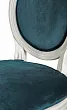 Дизайнерский барный стул Filon Blue and White №4