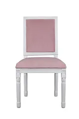 стильный Дизайнерский обеденный стул Lotos Pink на заказ