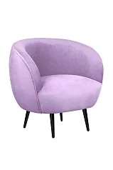 купить стильное Мягкое кресло Benee Purple на черных ножках