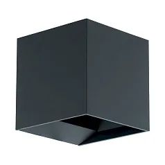 купить красивые 97242 Уличный настенный светильник светодиодный CALPINO