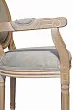 Мягкий стул с подлокотниками Volker Arm Grey №3