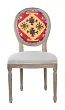 Стул Miro Colour №0