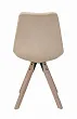 Стул Dexx Beige №2