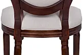 Стул Volker Beige Chocolate №5