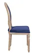Стул Volker Oak Blue №2