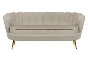 фото Диван ракушка для гостиниц Pearl Triple Taupe в интерьере