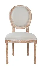 красивый Стул Miro Beige в интернет-магазине