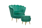 Кресло с пуфом ракушка Pearl Green V2 №1