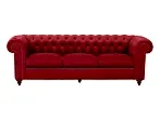 Диван Chester Classic №0