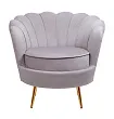 Низкое кресло ракушка Pearl Grey №0