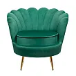 Низкое кресло ракушка Pearl Green V2 №0
