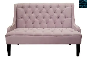 Американский диван Sommet Violet синий на заказ