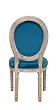 Стул Volker Blue №2