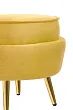 Пуф Pearl Adorn Yellow №3 в Москве