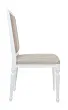 Дизайнерский обеденный стул Lotos White №1