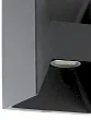 93319 Уличный настенный светильник светодиодный MORINO №1