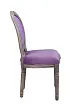 Стул Volker Violet №2