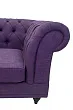 Диван мягкий арт-деко Neylan Purple серый №2 в Москве