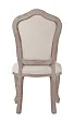Стул Graph Beige №3