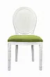 Стул Memos Old Green №0