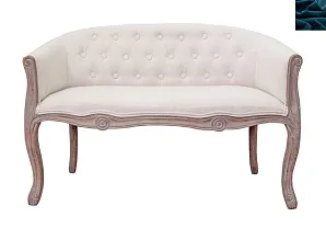 Двухместный диван Kandy Double Beige цвет синий