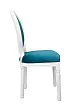 Стул Volker Blue and White №1