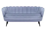 Диван ракушка для гостиниц Pearl Triple Blue на черных ножках №0
