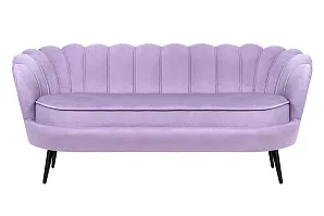купить красивый Диван ракушка для гостиниц Pearl Triple Purple на черных ножках