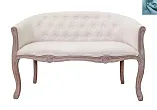 Диван Kandy Double Beige цвет голубой №0
