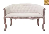 Диван Kandy Double Beige желтый №0