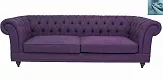 Диван мягкий арт-деко Neylan Purple голубой №0