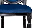 Дизайнерский стул Kosco Kora Blue №6
