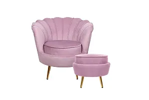 Кресло с пуфом ракушка Pearl Pink в интернет-магазине