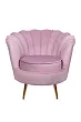 Кресло ракушка Pearl Pink №0