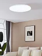 99726 Накладной светильник CRESPILLO, LED 21W, 3000lm, H65, ?380, пластик, белый №0