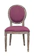 Стул Miro Violet №0