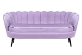 Диван ракушка для гостиниц Pearl Triple Purple на черных ножках №0
