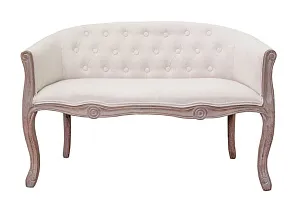 красивый Дизайнерский двухместный диван Kandy Double Beige на заказ