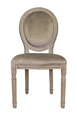 заказать Дизайнерский обеденный стул Volker Taupe Classic в интернет-магазине