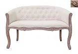 Диван Kandy Double Beige цвет коричневый №0