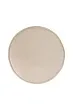 Пуф Pearl Adorn Beige №2