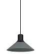 99511 Подвесной потолочный светильник (люстра) ABREOSA №3