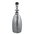 Основа для настольной лампы SAWTRY 49171 №0