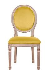 стильный Стул с круглой спинкой Volker Oak Yellow в Москве