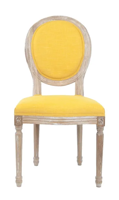 Стул Miro Yellow в Москве Стул Miro Yellow