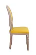 Стул с круглой спинкой Volker Oak Yellow №2