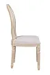 Стул с круглой спинкой Volker Oak Beige №2