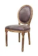 Стул Volker Antique Gold №1
