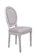 Стул Volker Original Grey №1