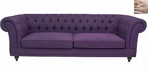 купить стильный Диван мягкий арт-деко Neylan Purple бежевый